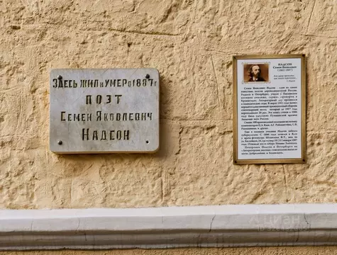 1-к кв. Крым, Ялта ул. Бассейная, 24 (51.4 м)