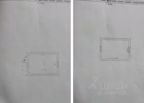 Дом в Волгоградская область, Городищенский район, Ерзовское городское ...