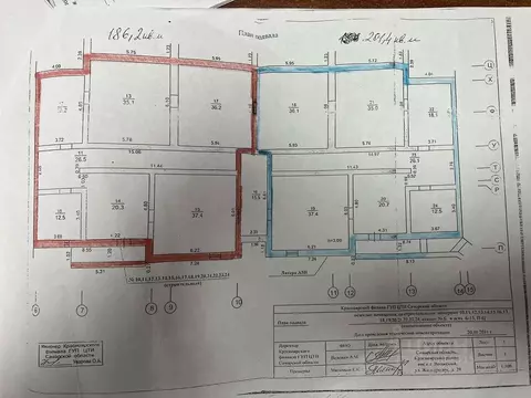 Помещение свободного назначения в Самарская область, Красноярский ...