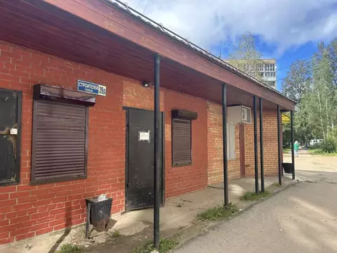 Помещение свободного назначения в Ярославская область, ...