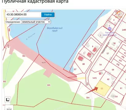Участок в Кировская область, Слободской район, Бобинское с/пос, д. ...