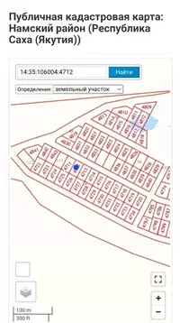 Участок в Саха (Якутия), Якутск городской округ, с. Тулагино  (9.0 ...