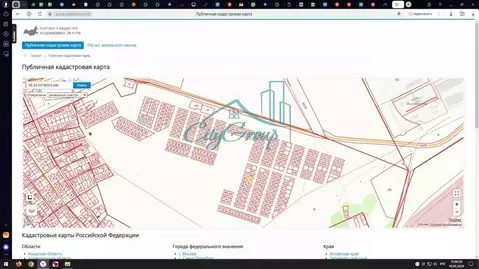 Участок в Оренбургская область, Орск Каспийская ул. (7.4 сот.)