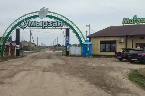 Участок в Татарстан, Лаишевский район, Рождественское с/пос, д. ...