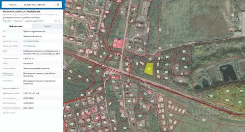 Купить Участок В Осиновой Речке Хаб Района