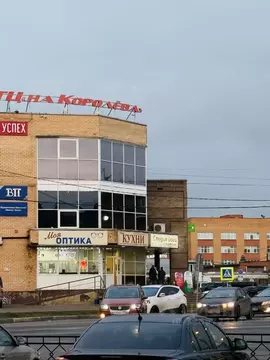 Помещение свободного назначения в Московская область, Жуковский ул. ...