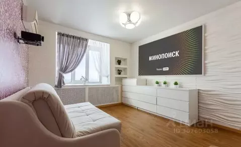 1-к кв. Самарская область, Самара Балаковская ул., 6а (44.0 м)