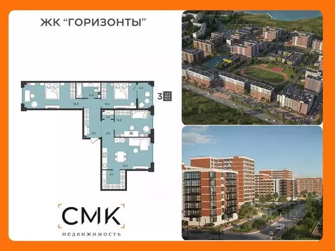 2-к кв. Архангельская область, Северодвинск  (65.6 м)