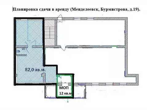 Помещение свободного назначения в Татарстан, Менделеевск ул. ...
