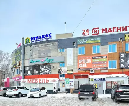 Помещение свободного назначения в Омская область, Омск Заозерный мкр, ...