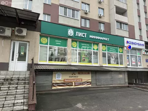 Торговая площадь (150 м)