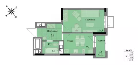 1-к кв. Удмуртия, Ижевск Краски Леса жилой комплекс (34.0 м)