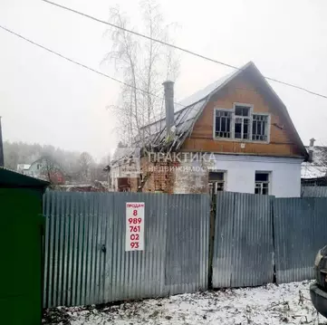 Продается участок в пгт Снегири