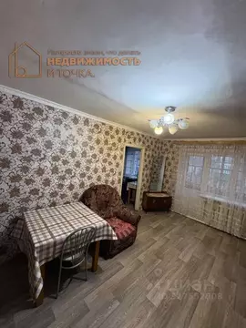 2-к кв. Башкортостан, Дюртюлинский район, с. Семилетка ул. Мира, 21 ...