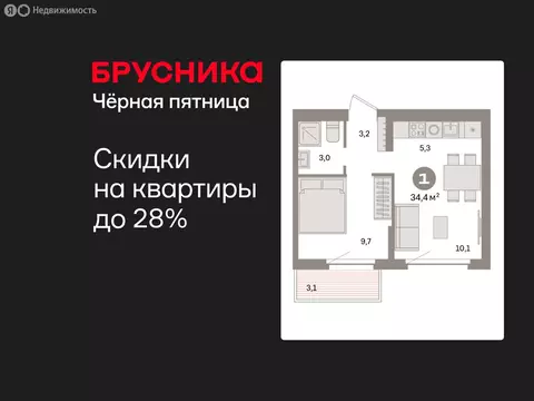 1-комнатная квартира: Екатеринбург, жилой район Сортировочный, ...