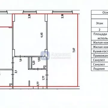 2-к кв. Тюменская область, Тюмень ул. Братьев Бондаревых, 1 (71.76 м)
