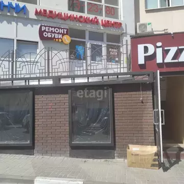 Торговая площадь в Белгородская область, Белгород ул. Победы, 165 (36 ...