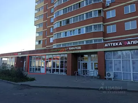 Торговая площадь в Московская область, Лобня Батарейная ул., 8 (166 м)