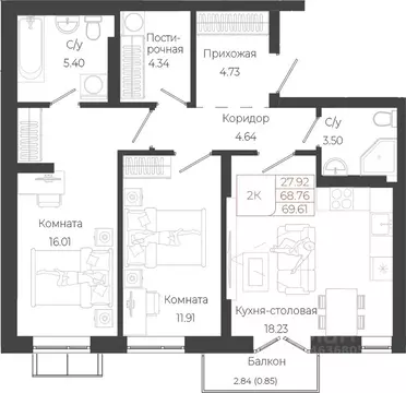 2-к кв. Алтай, Майминский район, с. Майма ул. Энергетиков (69.61 м)