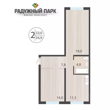 2-к кв. Иркутская область, Иркутск ул. Костычева (56.9 м)