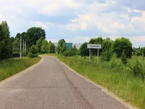 Участок в Владимирская область, Александровский муниципальный округ, ...