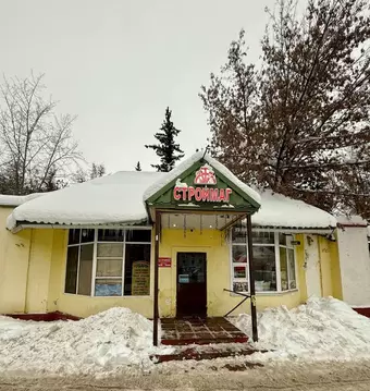 Помещение свободного назначения в Московская область, Люберцы ...