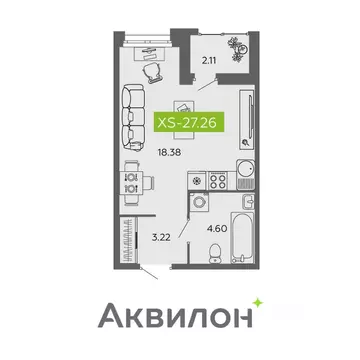 Студия Архангельская область, Архангельск  (27.26 м)