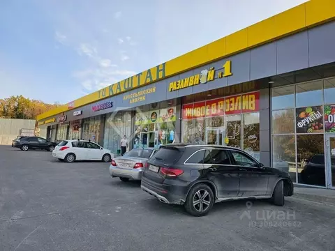 Торговая площадь в Краснодарский край, Новороссийск городской округ, ...