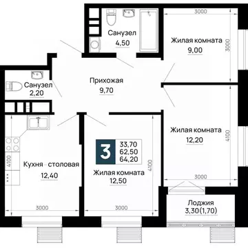 3-к кв. Адыгея, Тахтамукайский район, Яблоновский пгт  (64.2 м)