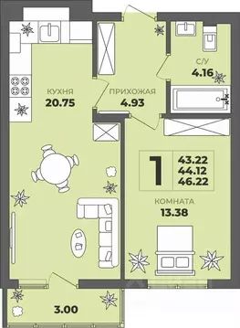1-к кв. Калининградская область, Калининград ул. Генерала Толстикова, ...