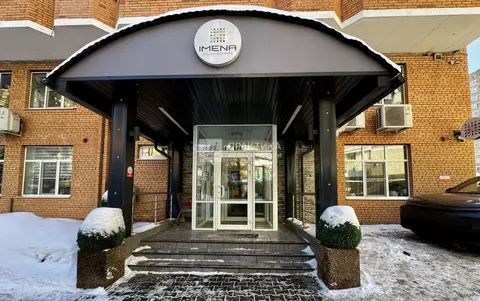 Помещение свободного назначения в Москва ул. Вавилова, 79К1 (490 м)