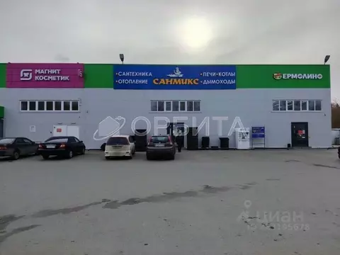 Помещение свободного назначения в Тюменская область, Тюменский ...