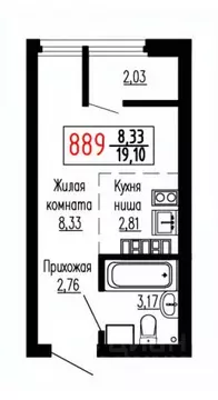 Студия Свердловская область, Екатеринбург ул. Лыжников, 3 (19.1 м)