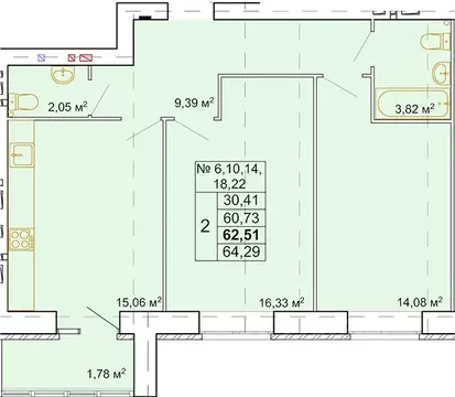 1-к кв. Костромская область, Кострома ул. Новый Быт, 14 (41.24 м)