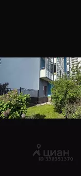 Помещение свободного назначения в Санкт-Петербург просп. Королева, ...