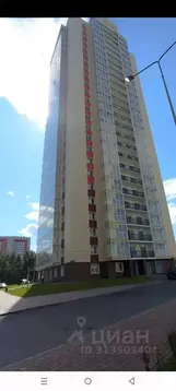 Помещение свободного назначения в Красноярский край, Красноярск ...