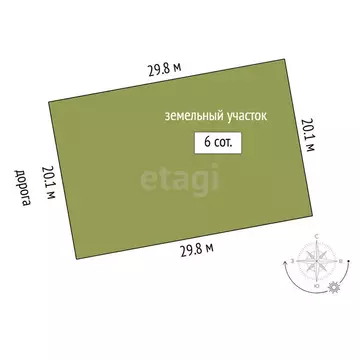 Участок в Тюменский муниципальный округ, деревня Зубарева (6.5 м)