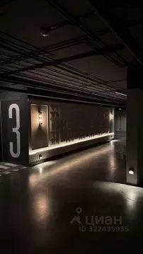 Гараж в Свердловская область, Екатеринбург ул. Печерская, 4 (13 м)