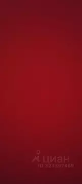 Помещение свободного назначения в Свердловская область, Серовский ...