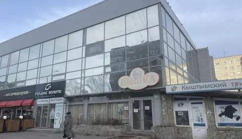 Помещение свободного назначения в Свердловская область, Екатеринбург ...