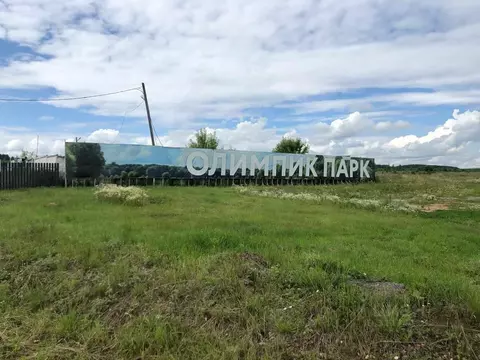 Участок в Свердловская область, Сысертский муниципальный округ, ...