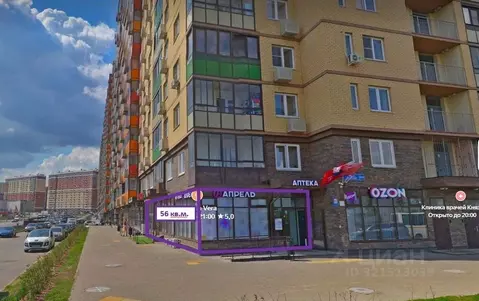 Помещение свободного назначения в Московская область, Люберцы ...