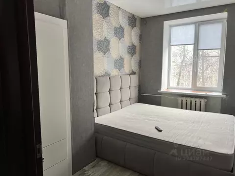 2-к кв. Татарстан, Казань ул. Белинского, 8 (55.0 м)