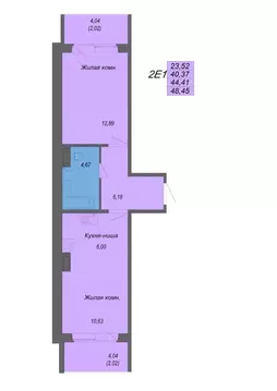 2-к кв. Хабаровский край, Хабаровск Совхозная ул., 73/2 (48.45 м)