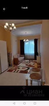 Квартира, студия, 32 м