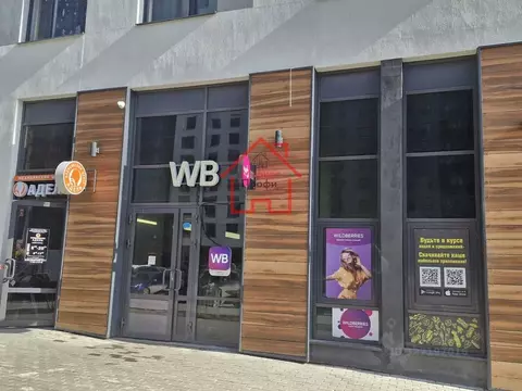 Помещение свободного назначения в Свердловская область, Верхняя Пышма ...