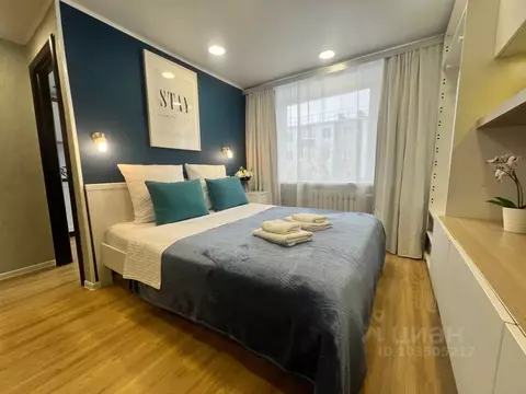 1-к кв. Камчатский край, Петропавловск-Камчатский просп. 50 лет ...