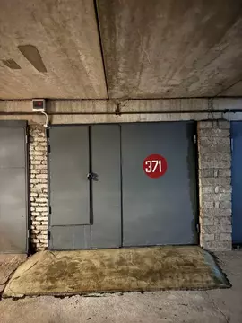 Гараж в Московская область, Мытищи Силикатная ул., 38с1 (18 м)