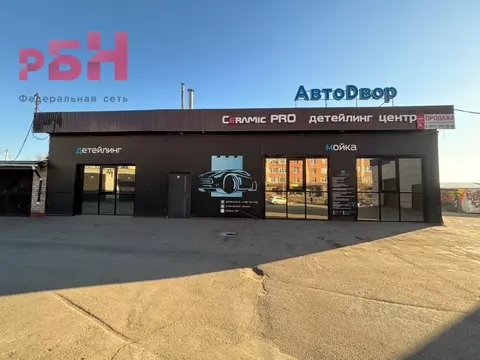 Помещение свободного назначения в Башкортостан, Нефтекамск Дорожная ...