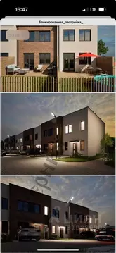 Участок в Белгородская область, Белгородский район, Новосадовское ...